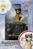 Rin Tohsaka Fate/stay night Figure [USED]