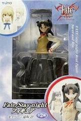 Rin Tohsaka Fate/stay night Figure [USED]