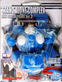 Tachikoma Ghost in the Shell Vol.2 Mini Display Figure [USED]