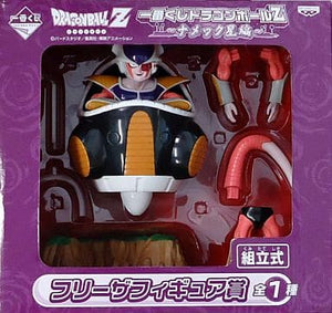 Freeza Dragon Ball Z Ichiban Kuji Planet Namek Edition Frieza Figure Figure [USED]