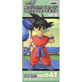 Son Goku Ginyu Swapped Bodies Dragon Ball Z Kai Assembly Required World Collectable Figure Vol.6 DB Kai 041 Figure [USED]