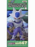 Cooler Dragon Ball Z Kai Assembly Required World Collectable Figure Vol.6 DB Kai 047 Figure [USED]