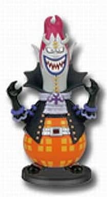 Gecko Moria One Piece Ichiban Kuji Marineford Arc Special Edition World Collectable Figure Prize E Figure [USED]