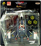 Tornado Messiah Valkyrie Bare Bare Ver. Macross Frontier: The False Songstress Ichiban Kuji Premium Gira-Sama Encore!! VF-25F Deformed Mechanics Prize E Figure [USED]