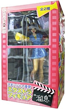 Haruhi Suzumiya Super Director The Melancholy of Haruhi Suzumiya Extra Figure Sigh Figure [USED]