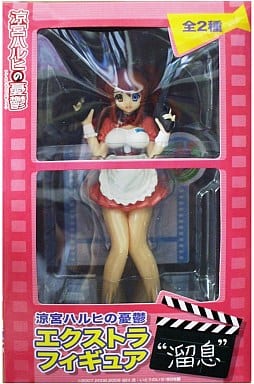 Mikuru Asahina Fighting Waitresses The Melancholy of Haruhi Suzumiya Extra Figure Sigh Figure [USED]