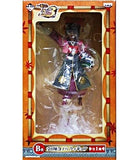 Receptionist Konoha Monster Hunter Portable 3rd Ichiban Kuji Prize B Figure [USED]