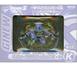 Ginyu Dragon Ball Z Ichiban Kuji Planet Namek Edition Ginyu Force Figure Prize K Figure [USED]