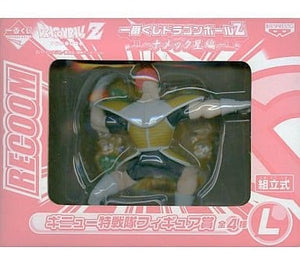 Recoome Dragon Ball Z Ichiban Kuji Ginyu Force Figure Planet Namek Edition Prize L Figure [USED]