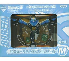 Burter Dragon Ball Z Ichiban Kuji Planet Namek Edition Ginyu Force Figure Prize M Figure [USED]