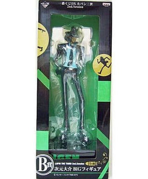 Daisuke Jigen Lupin the Third Ichibankuji DX 2nd.Session Big Figure Prize B Figure [USED]