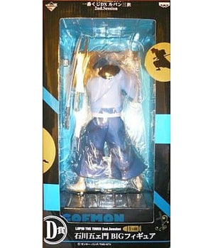 Goemon Ishikawa Lupin the Third Ichiban Kuji DX 2nd.Session Big Figure Prize D Figure [USED]