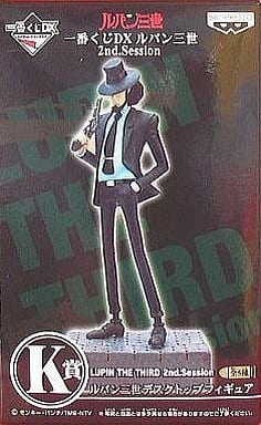 Daisuke Jigen Lupin the Third Ichiban Kuji DX 2nd.Session Desktop Figures Prize K Figure [USED]