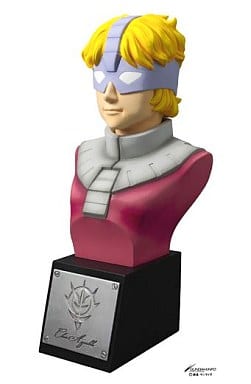 Char Aznable Mobile Suit Gundam 1st Char's Ichiban Kuji Red Comet Edition Char Bust Bank Prize A Figure [USED]