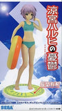 Yuki Nagato The Melancholy of Haruhi Suzumiya Extra Figure Endless Eight Case#01 Figure [USED]