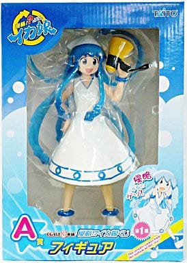 Ika Musume The Squid Girl Kujibiki Honpo Prize A Figure [USED]