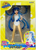 Ika Musume Swimsuit Ver. The Squid Girl Kujibiki Honpo Last Haapy Prize Figure [USED]