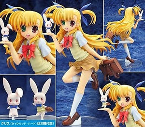 Vivio Takamachi Magical Girl Lyrical Nanoha ViVid 1/7 PVC Painted Finished Product Figure [USED]