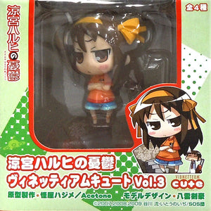 Haruhi Suzumiya Bamboo Leaf Rhapsody The Melancholy of Haruhi Suzumiya Vinetti Am Cute Vol.3 Figure [USED]