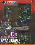 Evangelion Unit 1 Rebuild of Evangelion Ichiban Kuji Second Impact Special Creative Model Prize D Figure [USED]