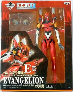 Evangelion Unit 2 Rebuild of Evangelion Ichiban Kuji Second Impact Special Creative Model Prize E Figure [USED]