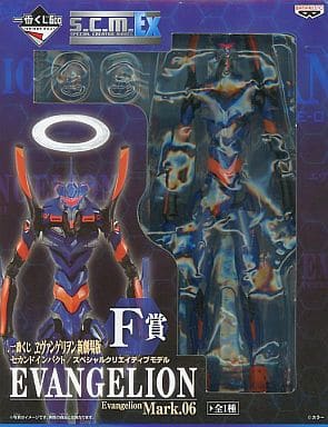 Evangelion Mark.06 Lawson Ver. Package Blue Rebuild of Evangelion Ichiban Kuji Second Impact Special Creative Model LAWSON Limited Prize F Figure [USED]