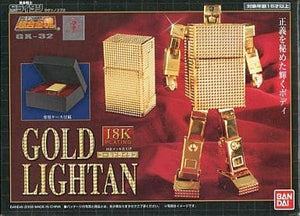 Gold Lightan 18K Gold Plated Finish SOUL OF CHOGOKIN GX-32 Figure [USED]