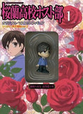 Haruhi Suzumiya Men's Uniform Ver. Ouran High School Host Club Original Mascot Figure Dvd Vol.1 First Limited Edition Included Items Figure [USED]