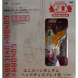 Unicorn Gundam Mobile Suit Gundam & Mobile Suit Gundam Uc Ichiban Kuji Head Display Prize Figure [USED]