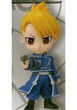 Riza Hawkeye Fullmetal Alchemist Deformania Collection Special Figure [USED]