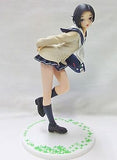 Rinko Kobayakawa New Love Plus Ichiban Kuji Premium Premium Figure Prize B Figure [USED]