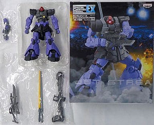 Dom Mash's Machine Mobile Suit Gundam 1st Gundam Series S.C.M EX Black Triple Star MS-09 Figure [USED]