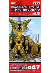 Cell 1st Form Empty Shell Dragon Ball Z Assembly Required World Collectable Figure Vol.6 DBZ047 Android Vs. Cell Figure [USED]