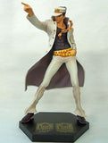 Jotaro Kujo JoJo's Bizarre Adventure Ichiban Kuji Anniversaries Anniversary Figures Prize C Figure [USED]