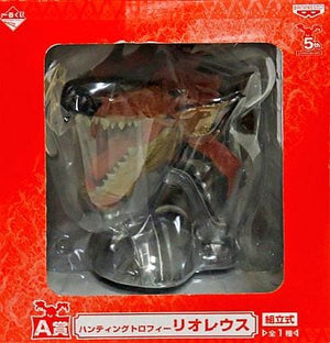 Rathalos Monster Hunter Ichiban Kuji Hunting Trophy Prize A Figure [USED]