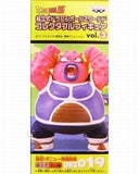 Dodoria Dragon Ball Z Assembly Required World Collectable Figure Vol.3 DBZ019 Figure [USED]