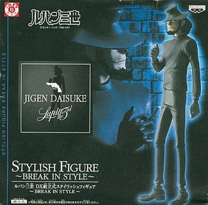 Daisuke Jigen Lupin the Third DX Assembly Style Stylish Figure Break In Style Figure [USED]