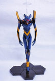 Evangelion Mark.06 Rebuild of Evangelion Premium Eva Series Figure Vol.2 Time of Promise Figure [USED]