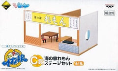 Beach House Lemon Stage Set The Squid Girl Ichiban Kuji Premium Prize C Figure [USED]
