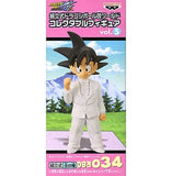 Son Goku White Tuxedo Dragon Ball Z Kai Assembly Required World Collectable Figure Vol.5 DB Kai 034 Figure [USED]