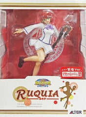 Rukia Sage Ver. Hobby Channel Limited Quiz Magic Academy 1/8 PVC Painted Finished Product Figure [USED]