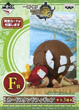 Airu Postman Fall Down Monster Hunter 3 Ultimate Ichiban Kuji Card Stand Figure Prize F Figure [USED]