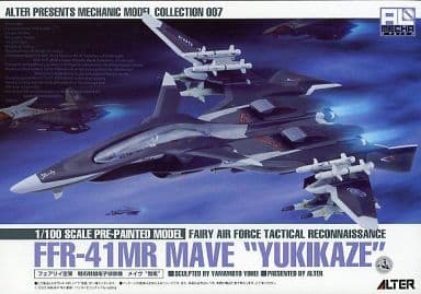 Sentou Yousei Yukikaze Mave Yukikaze FFR-41MR Almecha No.007 ABS Painted Finished Product 1/100 Figure [USED]