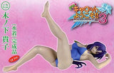 Takako Kinoshita Swimsuit 10 Ver. Welcome to Pia Carrot 3 1/6 Cold Cast Painted Finished Product Figure [USED]