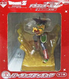 Barduck Dragon Ball Ichiban Kuji Saiyan Invasion Edition Prize B Figure [USED]