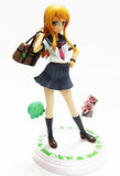 Kirino Kousaka OreImo Ichiban Kuji Premium Premium Figure Premium Figure Prize A Figure [USED]