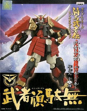 Musha Gundam Gundam Series Real Type Figure Kiba Mushaden: Musha 5ninshu Mizu no Maki Hi no Maki Figure [USED]
