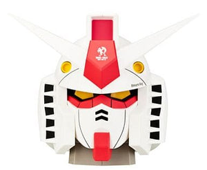 Gundam Head Bank Ver. Amuro Mobile Suit Gundam & Mobile Suit Gundam Uc Ichiban Kuji Return of The Red Comet RX-78-2 Last One Prize Figure [USED]