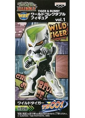 Wild Tiger Tiger & Bunny World Collectable Figure Vol.1 Figure [USED]