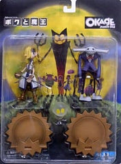 Okage: Shadow King Rosalie James PVC Painted Finished Product Figure [USED]